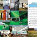 신명골프연습장 이미지