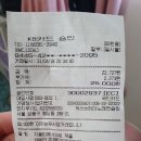 하마 노래연습장 이미지