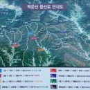 백운산등산로2코스 네이버블로그