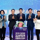 화성가스(주) 이미지