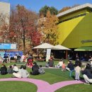 어린이 박물관 앞 이미지