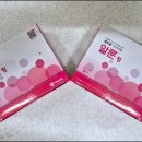 알리오약국 이미지