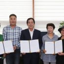 대목두레 이미지