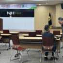 강화남부농업협동조합 이미지