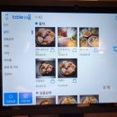 안양1번가 맛집 분위기 좋고 정갈한 사시미 코스, 사조회참치 안양1번가점 솔직후기