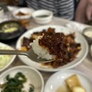 세븐일레븐울산옥동사랑점 | [울산 옥동] 울산대공원 아구불고기맛집 정동진아구찜해물찜