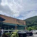 송가네막국수 이미지