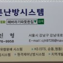 덕영대로 1323번길 이미지