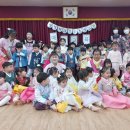 예절어린이집 이미지