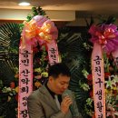 명문검도관 이미지