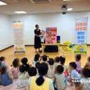 장림어린이집 이미지