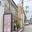 서가네 국집 이미지