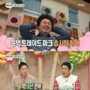 산의경로당 이미지