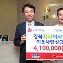모아치과 이미지