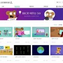 놀자