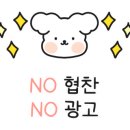 구로-고척-구로-563 이미지