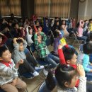 관저초교병설 이미지