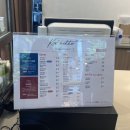 코르네트노츠 | 인천 송도 커낼워크 맛집 코르네트노츠 브런치 카페 추천