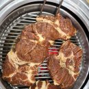 큰바위숯불갈비 이미지