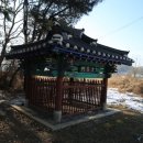 이구령충신문 이미지