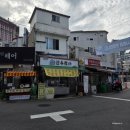 생활의 달인 꽈배기 40년 업력 태릉입구 묵동 [만두박사]