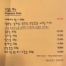 소설옥 티스토리