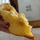 광명역 KTX 맛집 삼송빵집 매장에서 직접 만드는 옥수수빵