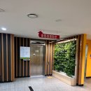 부산시민공원방문자센터지하1층 이미지