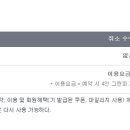 양성자동차   정비소 이미지