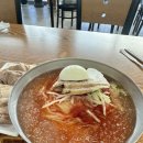 일성식당