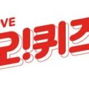 삼시네끼 이미지