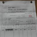 한우암소직판장