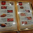 돈풍년 | 제주시 맛집 아라동 돈풍년 솔직후기