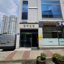 청당안마원 이미지