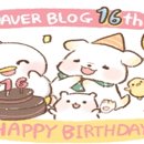 매듭달 스무달 이미지