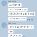 지엔씨메디칼 이미지