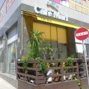 카페 마리 이미지