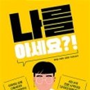 이상갑