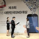 대구광역시 관광협회 이미지