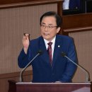 국수주의