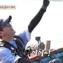 선상슈퍼 이미지