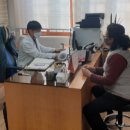 창녕보건진료소 이미지