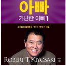 헤라헤어 이미지