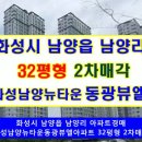 역골중앙로 이미지