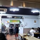 백악관성인나이트 이미지