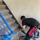 리미트청소전문업체 이미지