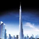 선정빌딩 이미지