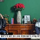 조선스칼프 네이버블로그