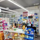 가정온누리약국 이미지