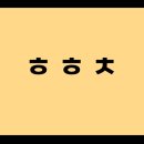 더메이크 사회적협동조합
